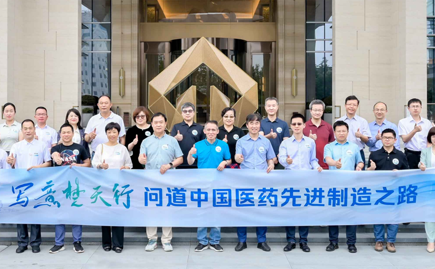 写意楚天行丨湘水流入海，楚云千里心