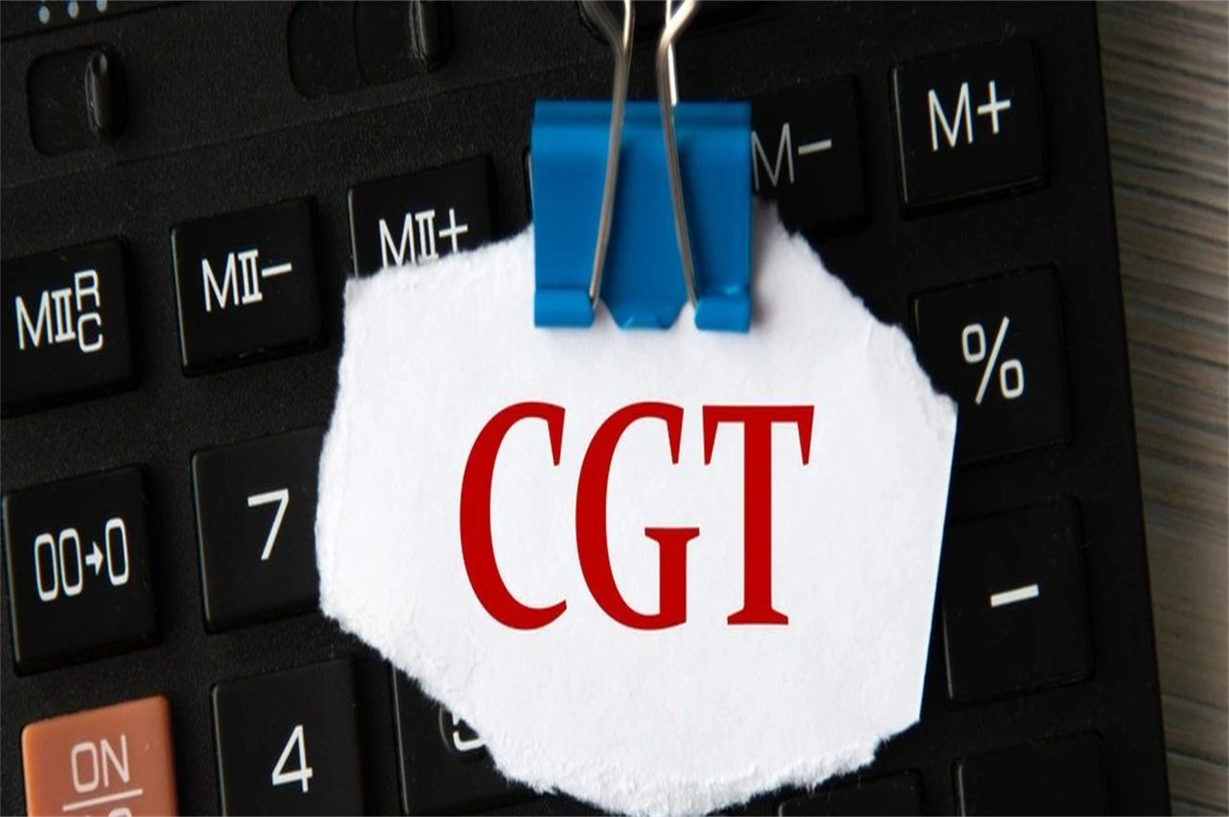 探底印度巴西：中低收入国家如何争取“CGT自由”？