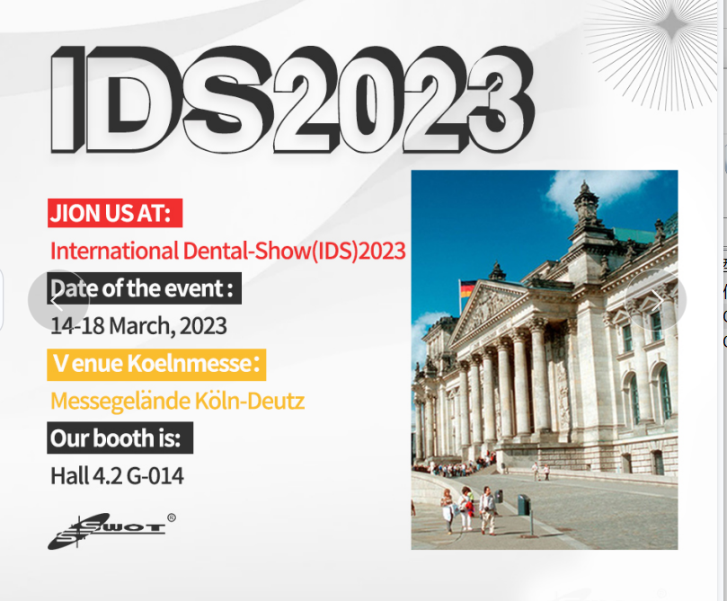 2023 IDS  International Dental Show