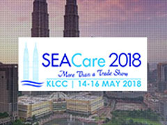 La 21ª exposición de atención médica del sudeste asiático 2018