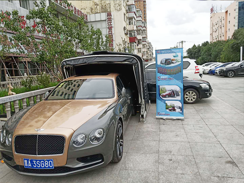 Harbin