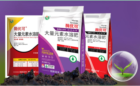 鄭州田豐果樹葉面肥用在果樹上大豐收!