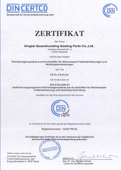 DIN CERTCO