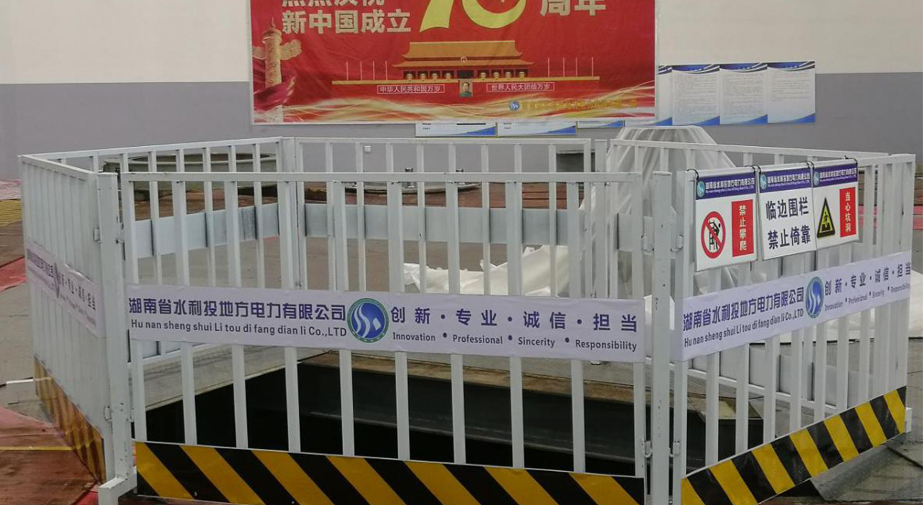 文明施工