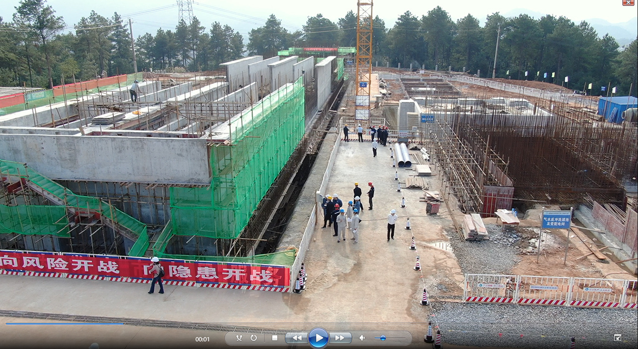 安全风险辨识和隐患排查技能比赛