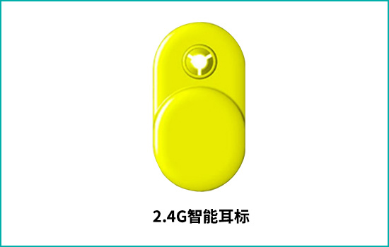 三年保用，耐低温,真材实料，可靠性高
