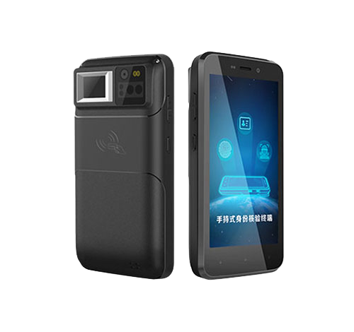BM5300手持式智能身份识别终端