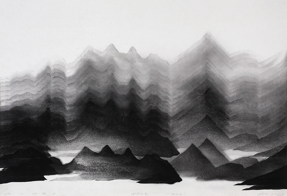 山·林，54cmx80cm，版画，2015年，王少浩