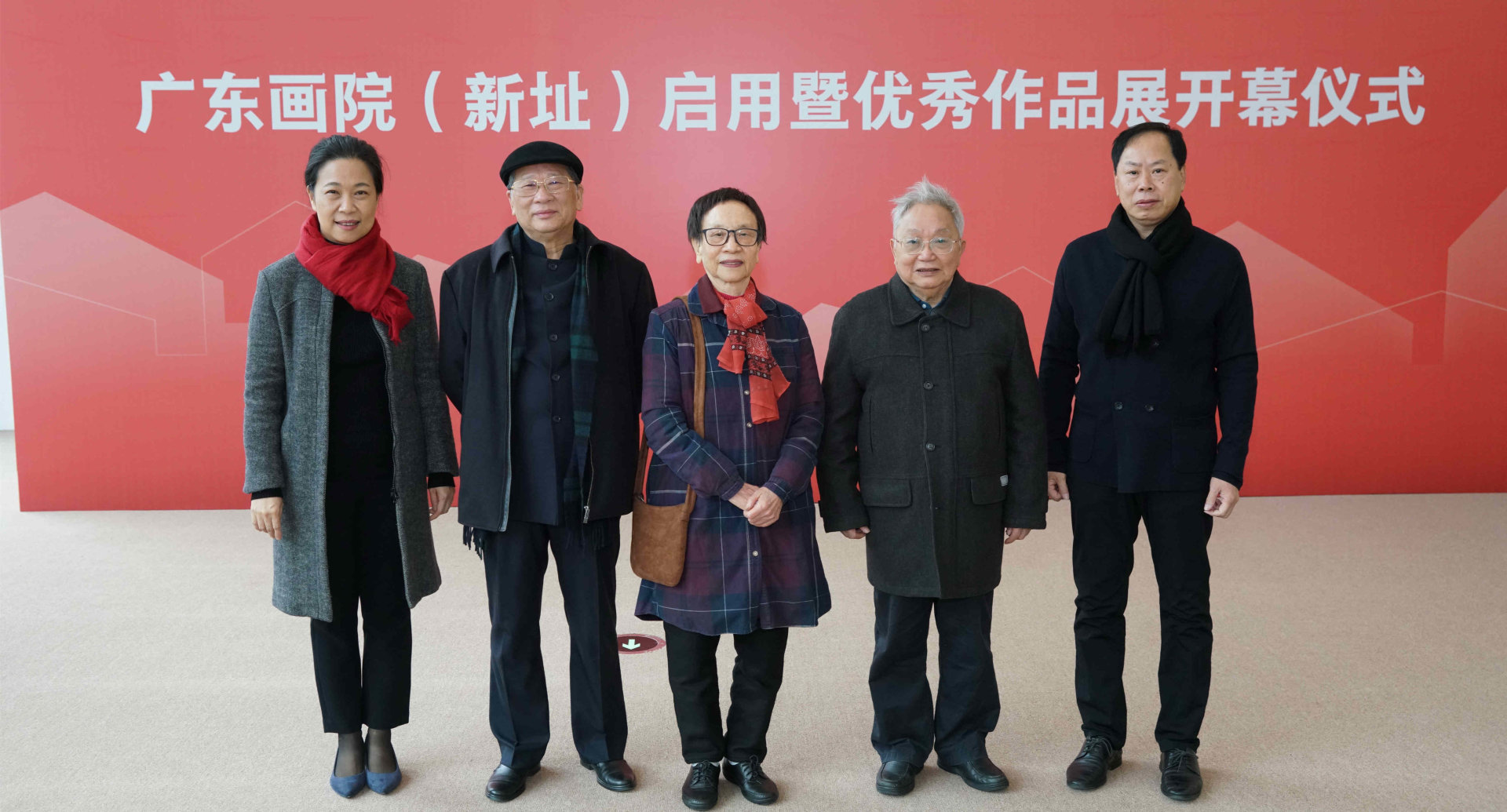 大楼在期盼大师 小我中要有大我