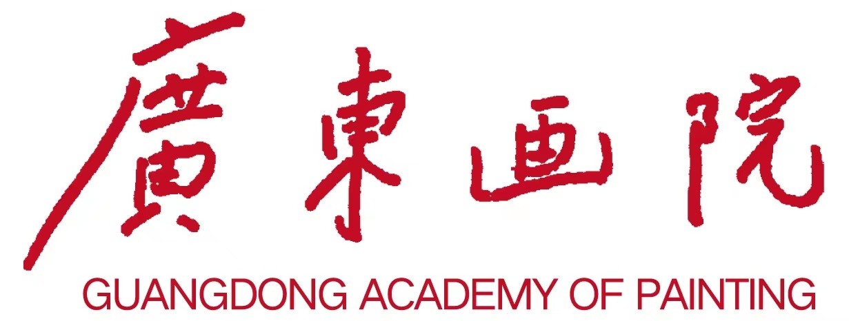 關(guān)于推進(jìn)2023年廣東畫院自主公開招聘專業(yè)技術(shù)崗位面試階段工作的通知