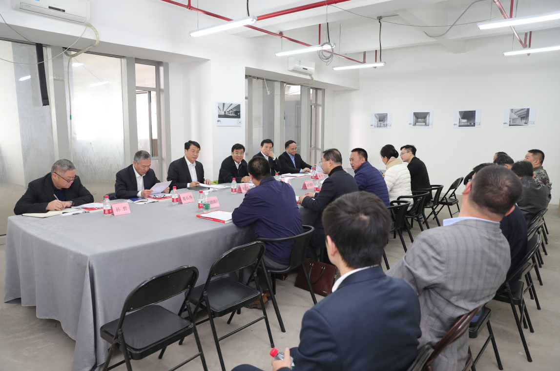 新址建設(shè)