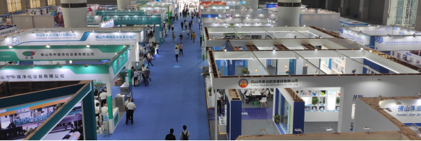 Warm congratulations to the company for its successful participation in the exhibition