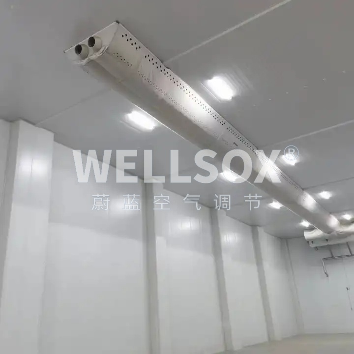 Cold storage fabric duct