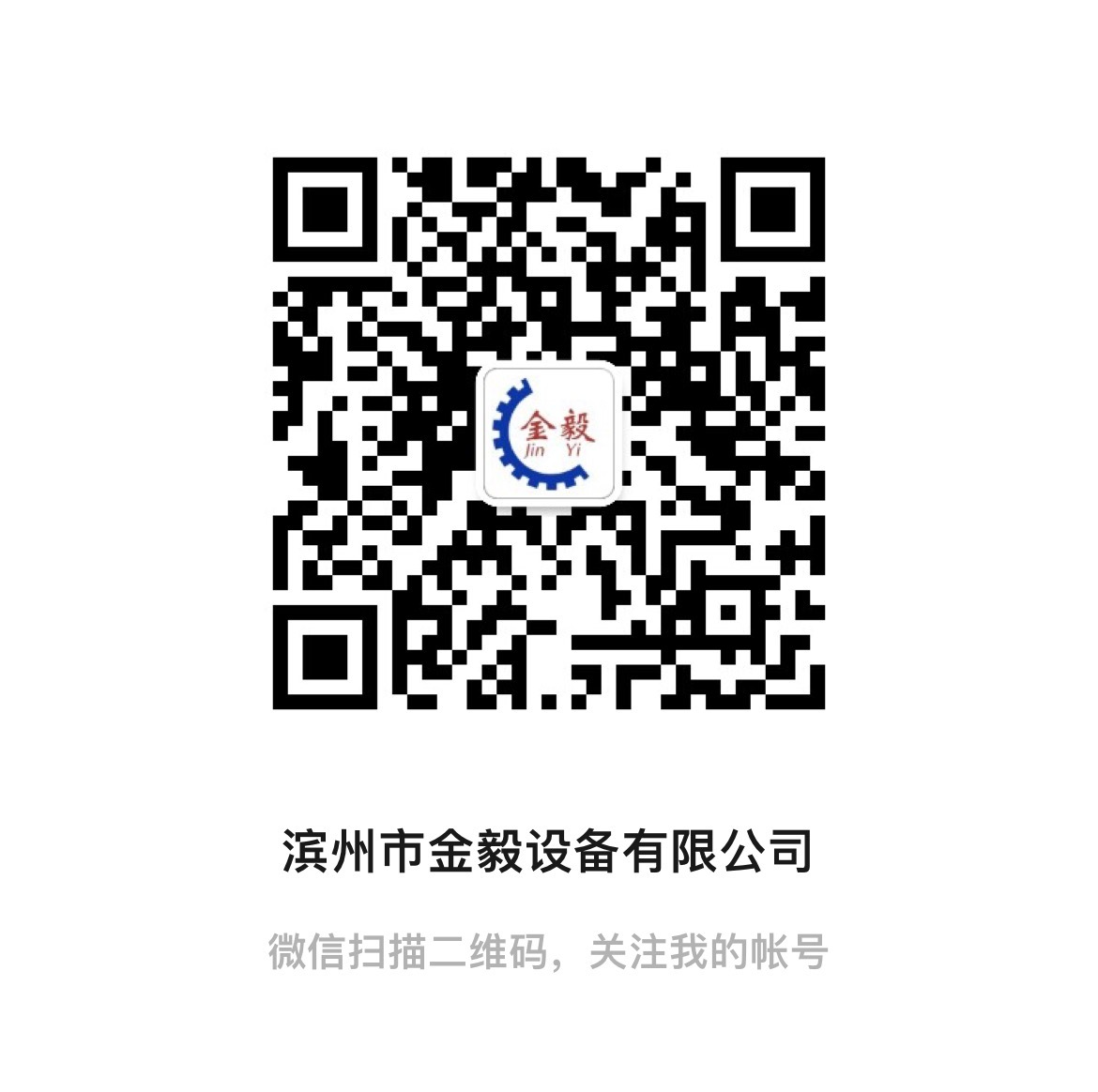 圖片名稱 圖片名稱
