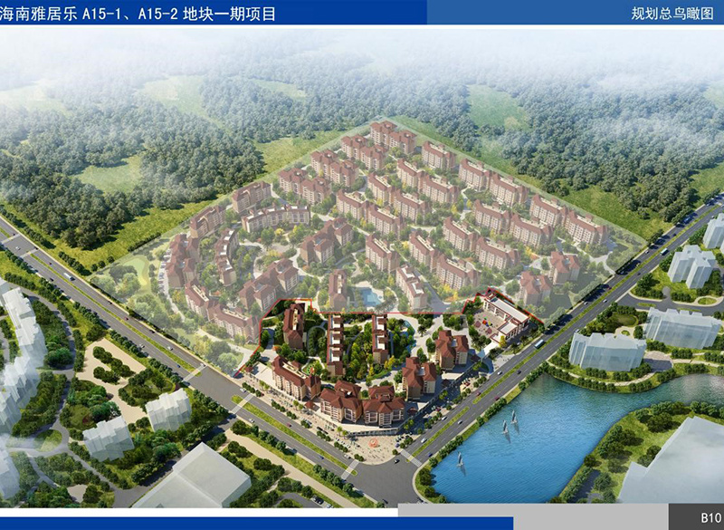海南清水湾A15-1、A15-2地块（一期）