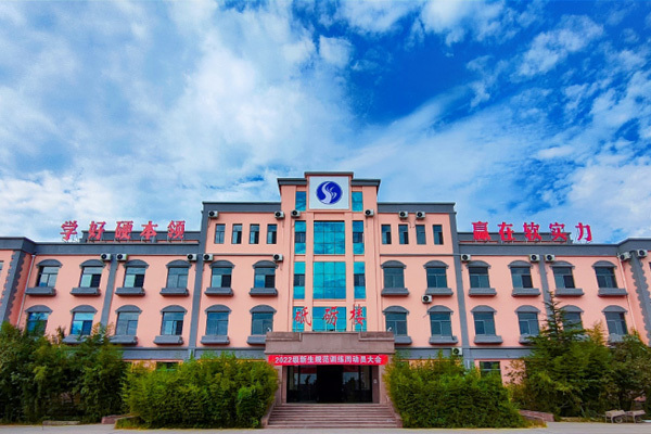 教學(xué)樓
