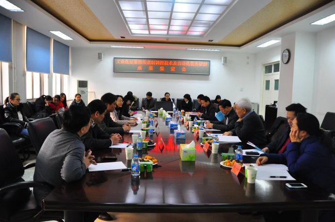 The 12th Five-Year National Project undertaken by Kangdeli Company passed the acceptance of the Ministry of Education.