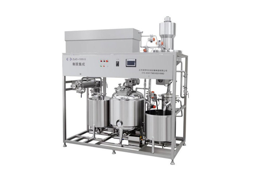 Pulping Integration (Mature Pulping Process)