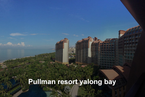 Pullman resort yalong bay