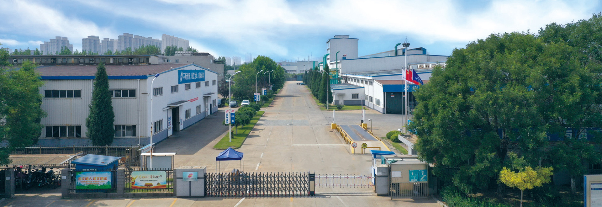 Qinhuangdao Castec Industrial Co., Ltd.