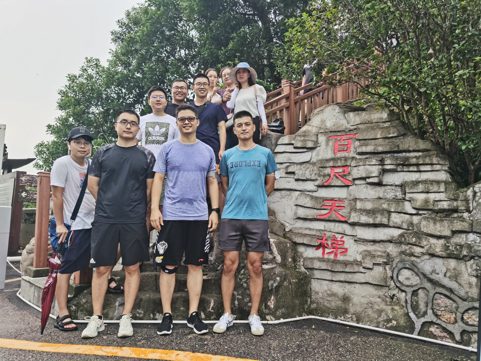 雨中塘朗山