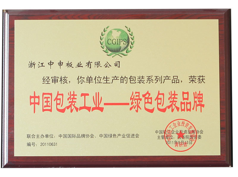 图片名称