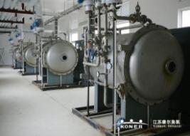 Wujiang Zhenze Water Plant Project Site