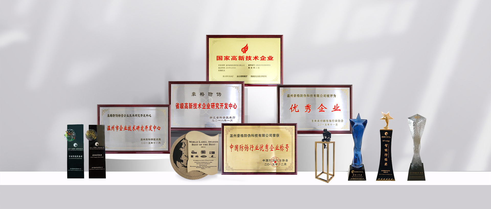 图片名称