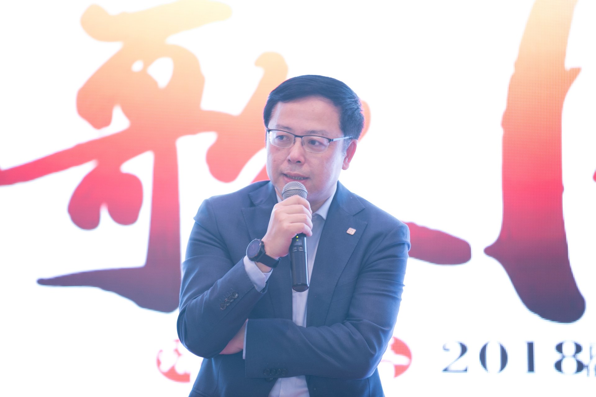 民生