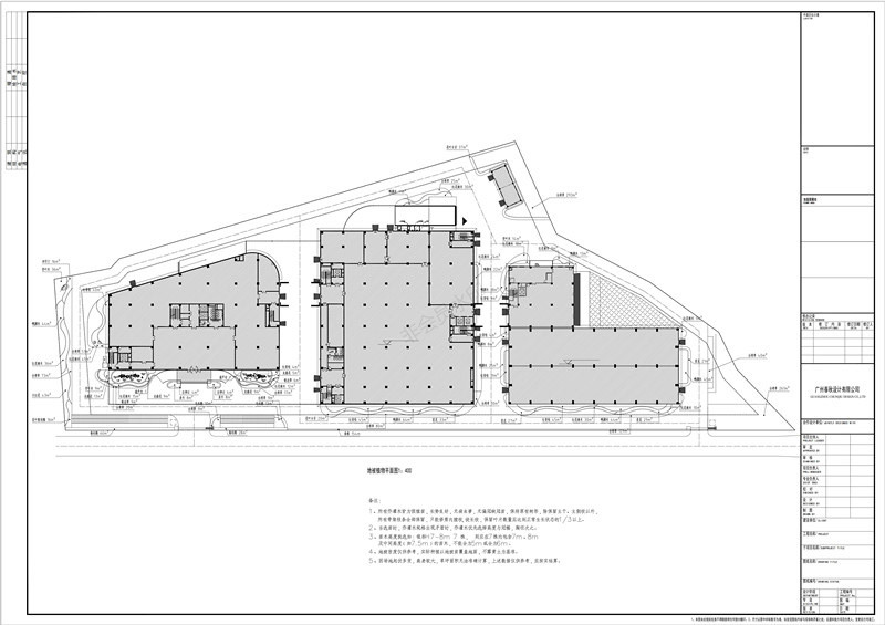 廣州致楓園林綠化工程