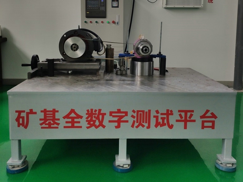 Air Freight Transfer Test Platform And Workshop Purification Device