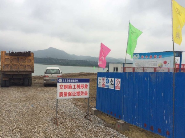 長江中下游影響處理宜昌城區(qū)段臨江溪河道整治工程進(jìn)展順利