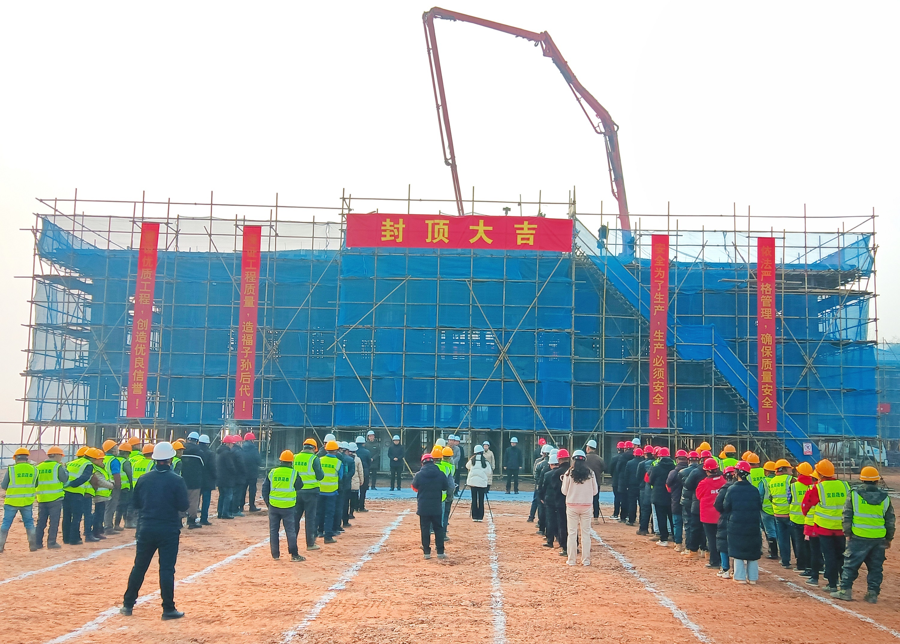 全力以赴，聚力攻坚——远安县九里岗水厂扩建工程主体项目顺利封顶
