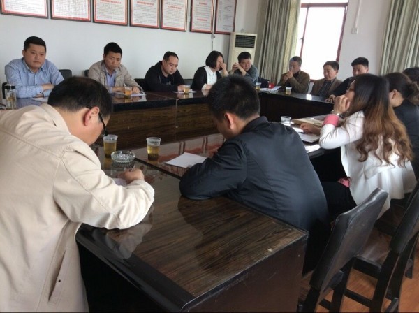 公司召開第三屆二次職工代表大會(huì)