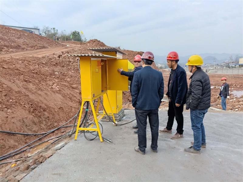 远安县简家河安置小区建设项目 举行人工挖孔桩专家论证会