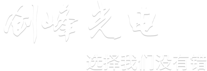 TCF
