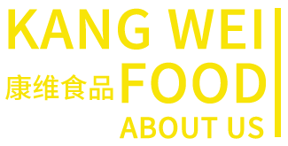 公司介紹