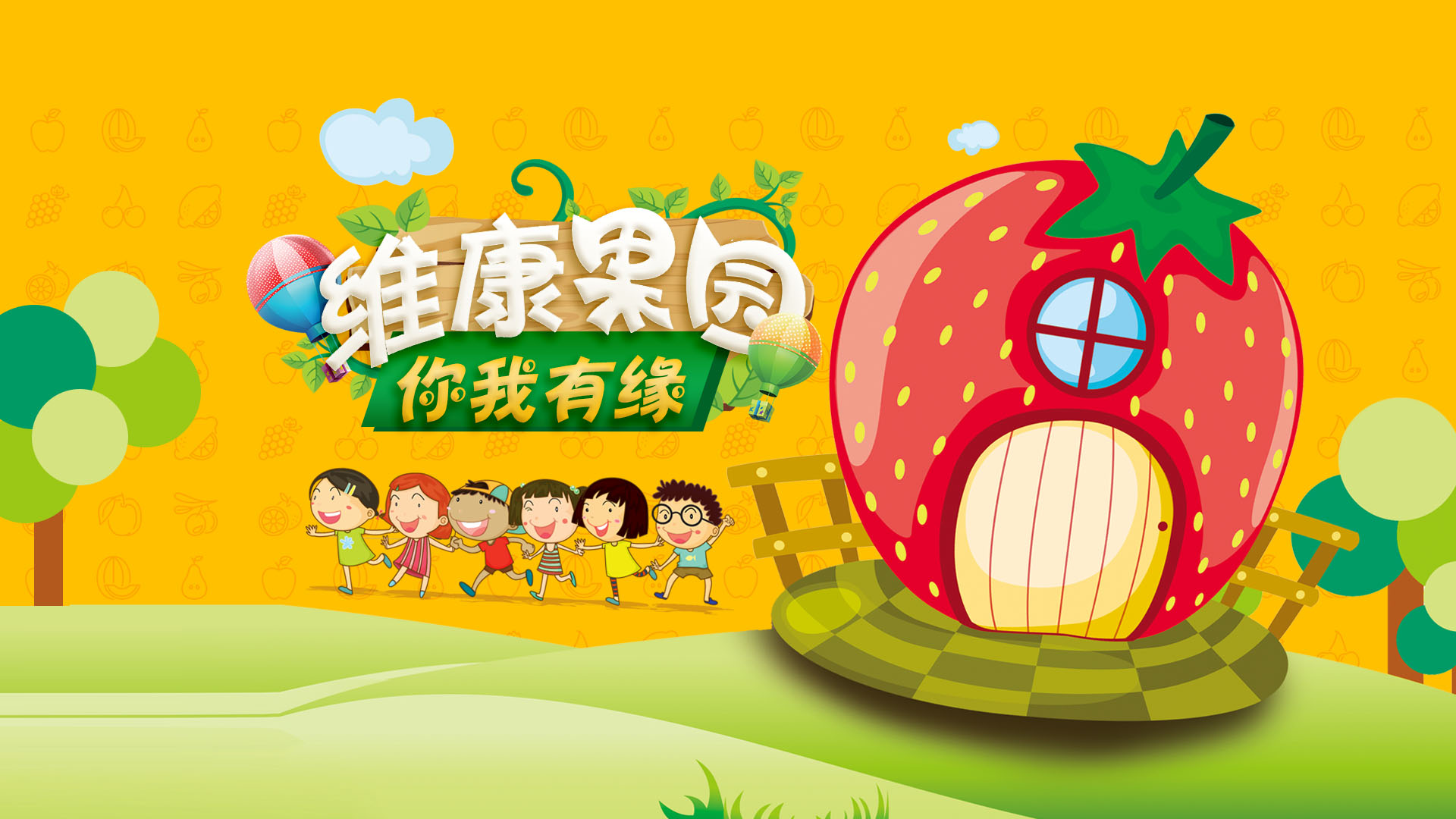 長沙康維食品有限公司