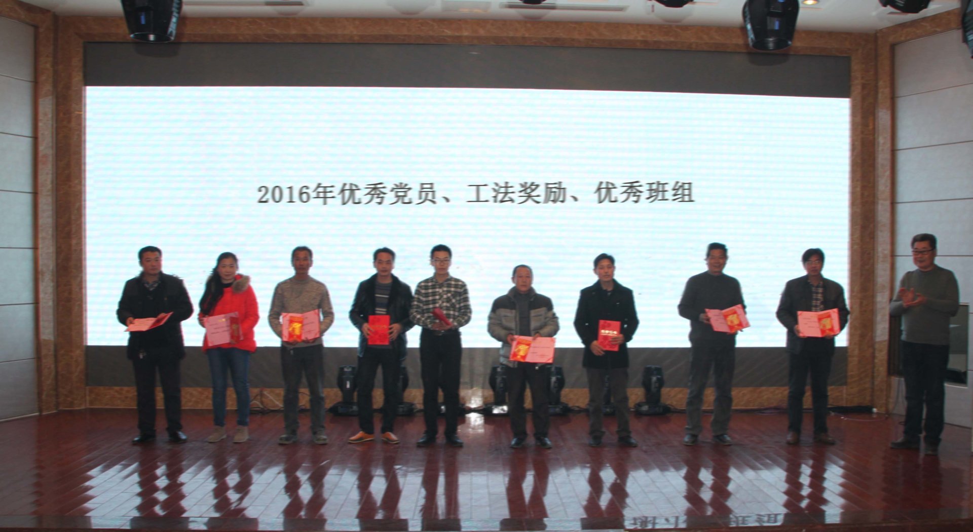 揚(yáng)州一建集團(tuán)有限公司