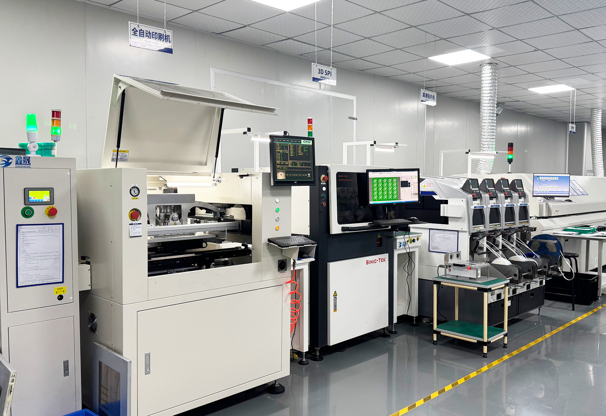 Factory 3