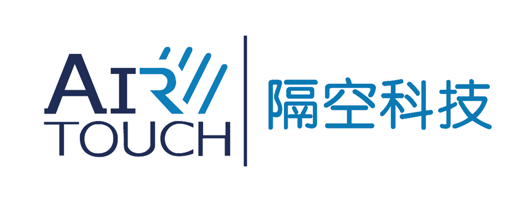 隔空科技 隔空科技