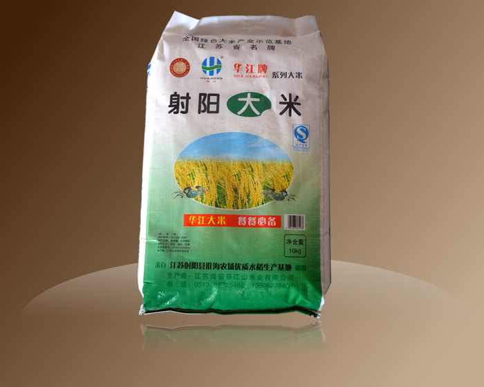 射阳大米