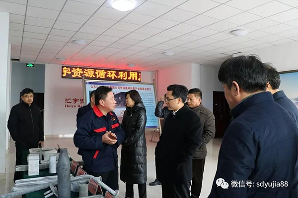Chen Bichang, Deputy Secretary of Dongying Municipal Party Committee and Secretary of Lijin County Party Committee, and his party visited Shandong Huiyu New Material Co., Ltd. for investigation