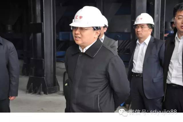 Shen Changyou, Secretary of Dongying Municipal Party Committee, went to Shandong Huiyu Resource Recycling Industrial Park for investigation