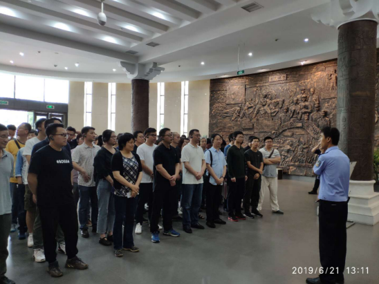 浙江省建筑科学设计研究院