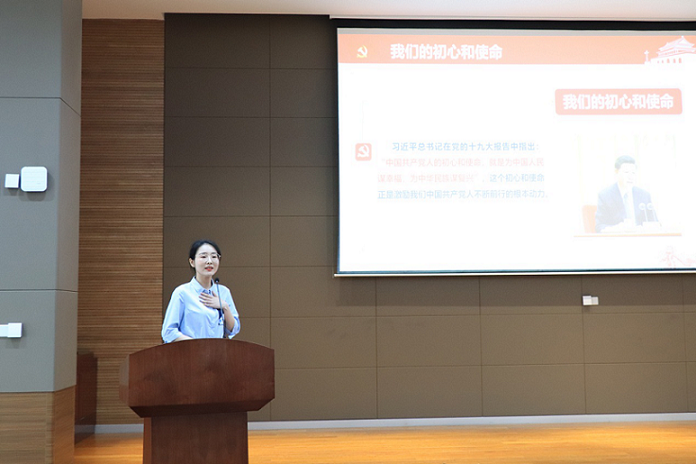 浙江省建筑科学设计研究院