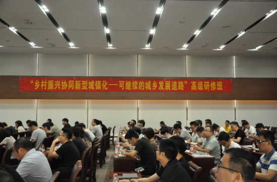 浙江省建筑科学设计研究院