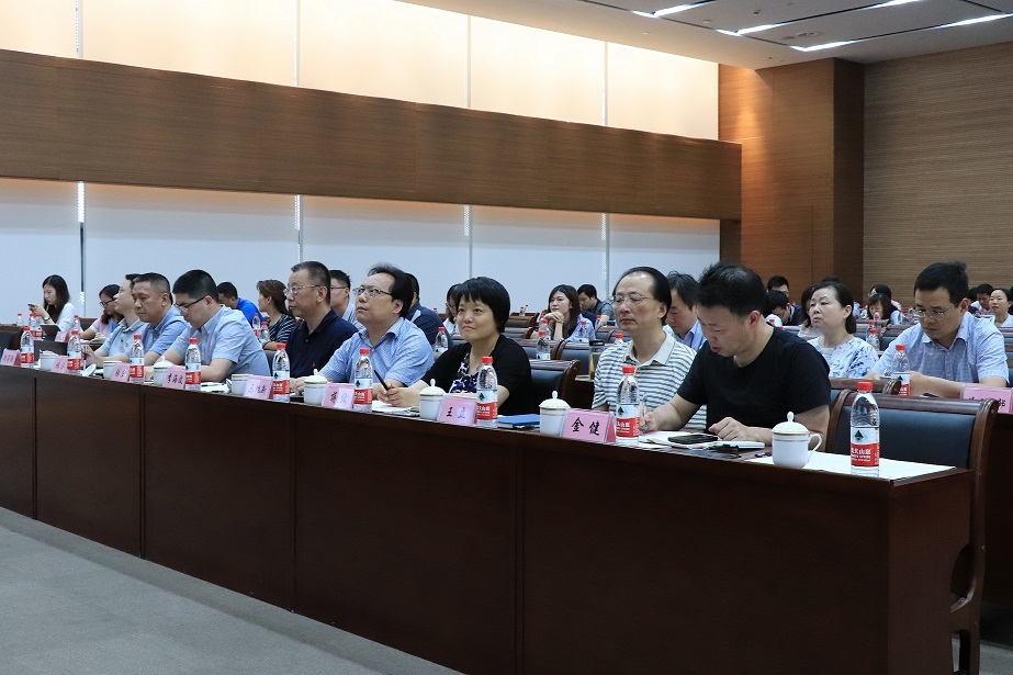 浙江省建筑科学设计研究院