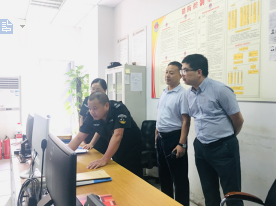 浙江省建筑科学设计研究院