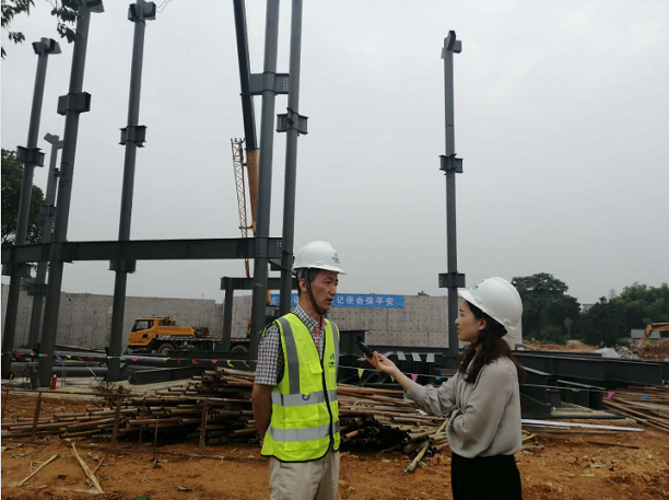 浙江省建筑科学设计研究院